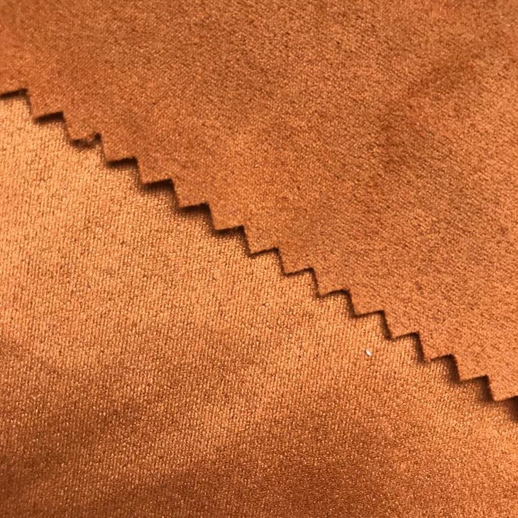 Brown Thickness Suede Fabric
